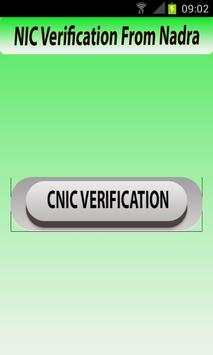 CNIC Verification App screenshot 1