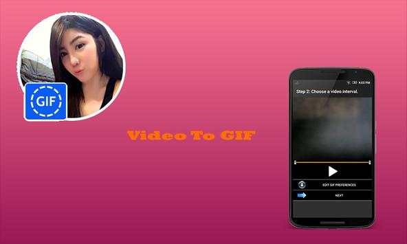 video to GIF for Truecaller screenshot 2