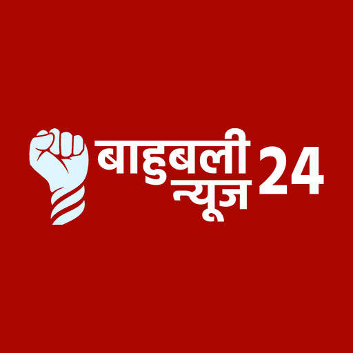 Bahubali News24 1.0