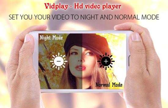 HD Video Player : Music Play screenshot 3