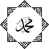 NABI MUHAMMAD SAW icon