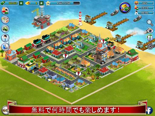 City Island ™: Builder Tycoon screenshot 7