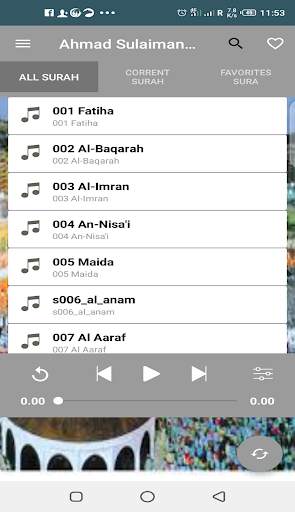 Ahmad Suleiman Complete Quran Offline screenshot 2