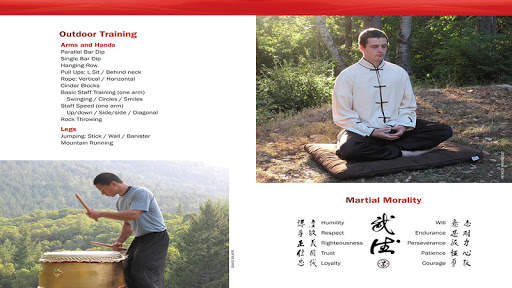 Kung Fu Body (YMAA) 7 تصوير الشاشة