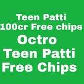 Teen Patti 100cr Free Chips 4.2