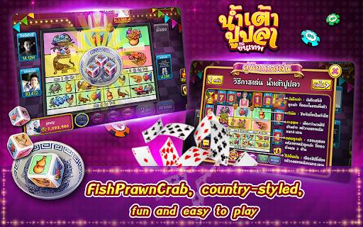 Casino boxing Thai screenshot 4