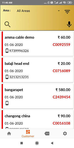 VK LCO APP screenshot 3