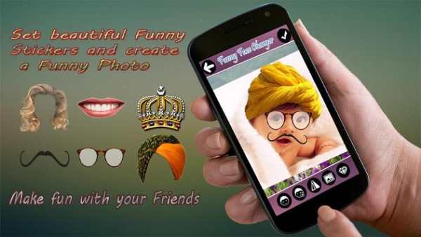 Funny Face Changer screenshot 1