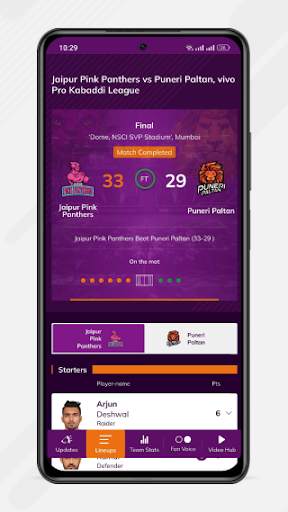 Pro Kabaddi Official App 3 تصوير الشاشة