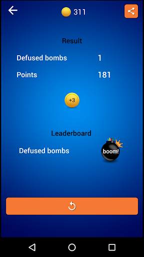 Boom Quiz screenshot 6