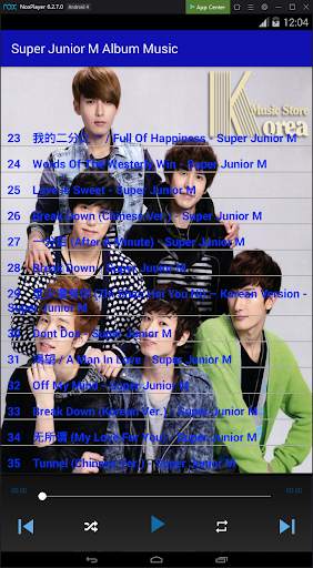 Super Junior M Album Music screenshot 4