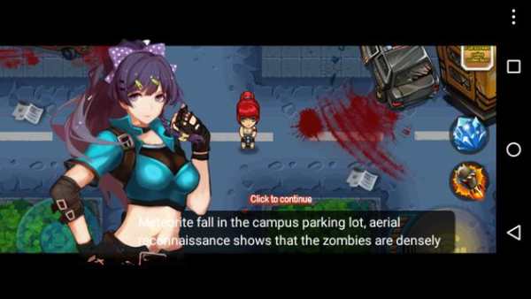 Zombie City screenshot 2