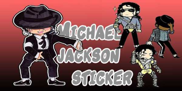 Sticker King Of Pop M.Jackson screenshot 1