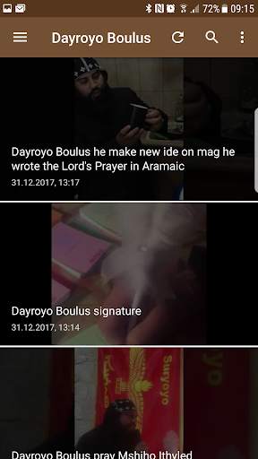 Dayroyo Boulus screenshot 3