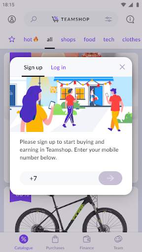 TEAMSHOP screenshot 3