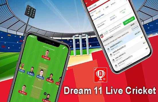 Dream 11 Team Cricket IPL & Football Predication screenshot 2