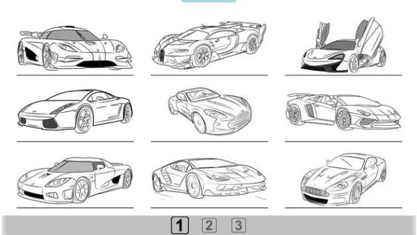 dibujar autos screenshot 1