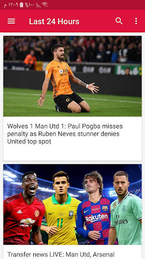 Latest UK Sports News screenshot 2
