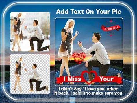 Auto Cut Paste Photo Background Removal 3 تصوير الشاشة