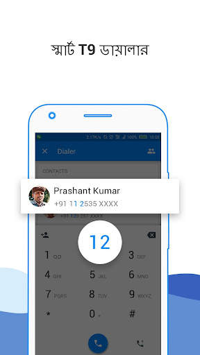 Showcaller: কলার আইডি & বাধা screenshot 4