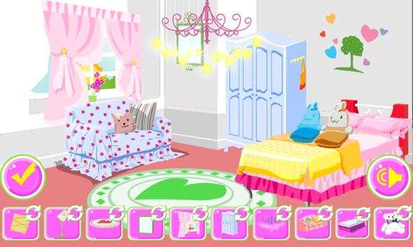 Room decoration game screenshot 1