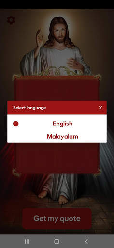 My Word screenshot 2