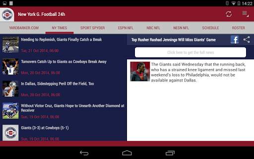 New York G. Football 24h screenshot 6