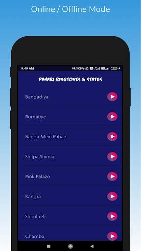 Pahari Ringtones | Himachali Garhwali Songs Rings screenshot 3