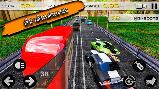 แข่งทางหลวง gt: โซนขับรถ screenshot 4
