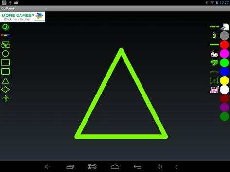 Drawing games For Children screenshot 3