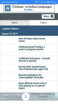 Cricbuzz Lite screenshot 5