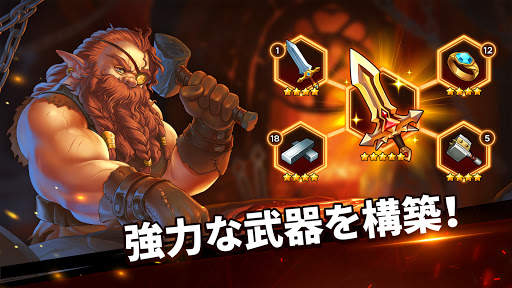 宝石の伝説 : パズル RPG & マッチ3系バトル ~Legends of Gems~ screenshot 6