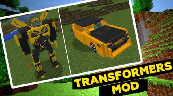 Mod Transformers Robots screenshot 1