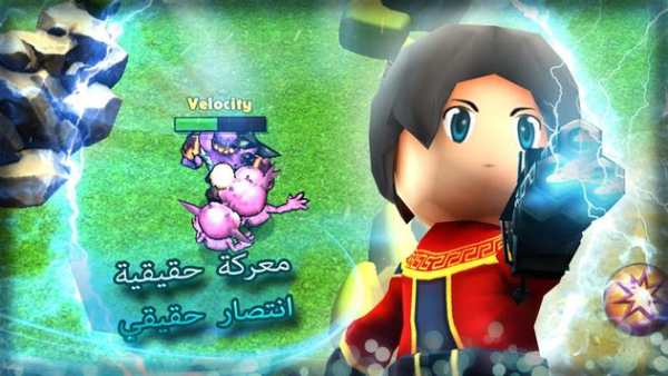 Heroes Moba الأبطال الأساطير ساحة المعركة: 5v5 2 تصوير الشاشة