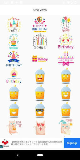 StoryMate : Instagram Story Maker Free screenshot 3