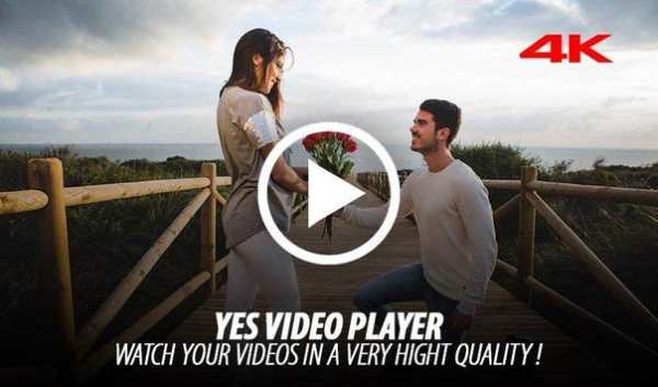 Yes Player screenshot 1