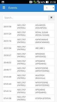 GPRS screenshot 5