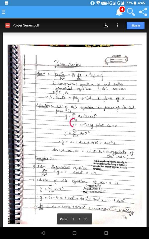 BE SEM 1/2 скриншот 9