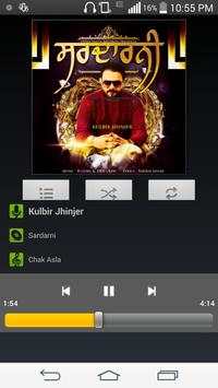 System Music Player screenshot 1