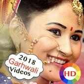 Garhwali Song Video  💃🕺 logo