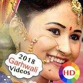 Garhwali Song Video  💃🕺 1.1.1