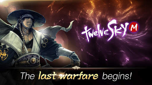 TwelveskyM screenshot 1