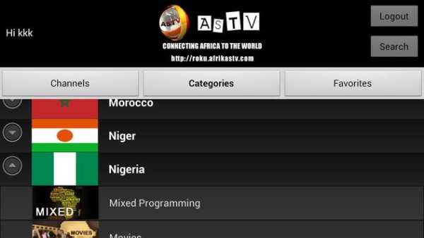 AfrikaSTV - ASTV screenshot 8