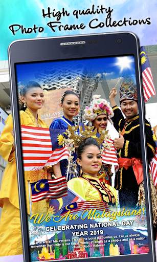 Malaysia Day Photo Frames & Sticker 5 تصوير الشاشة