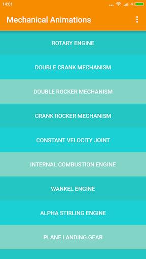 Mechanical Design screenshot 1