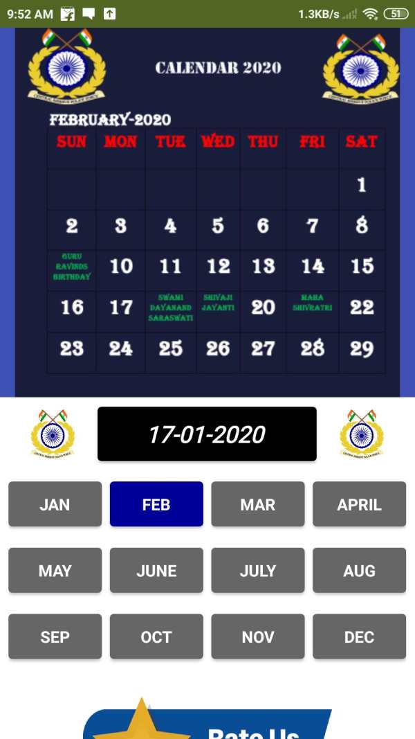 CRPF Calendar ?- For Leave calendar screenshot 1