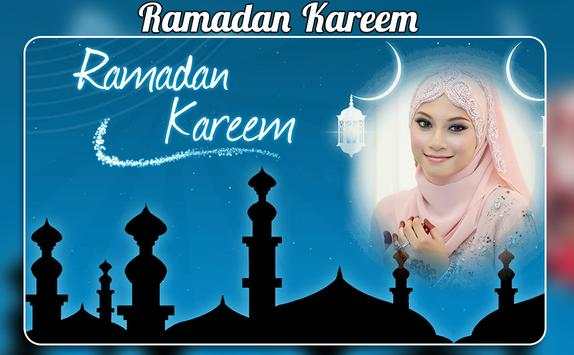 Ramadan Photo Frame 2018 screenshot 4