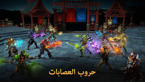 Dungeon Hunter 5:  Action RPG 5 تصوير الشاشة