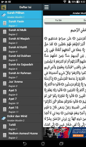 Dzikir Lengkap screenshot 12
