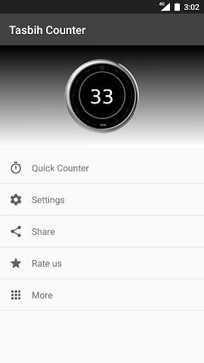 Tasbih Counter screenshot 1